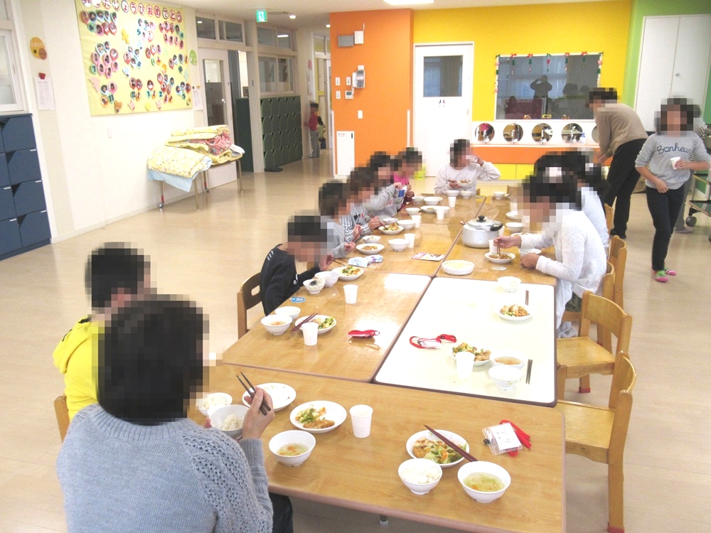 こどもほっとスペース王禅寺